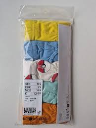 Slip garcon 5 pieces — Garçon enfant Chiccou
