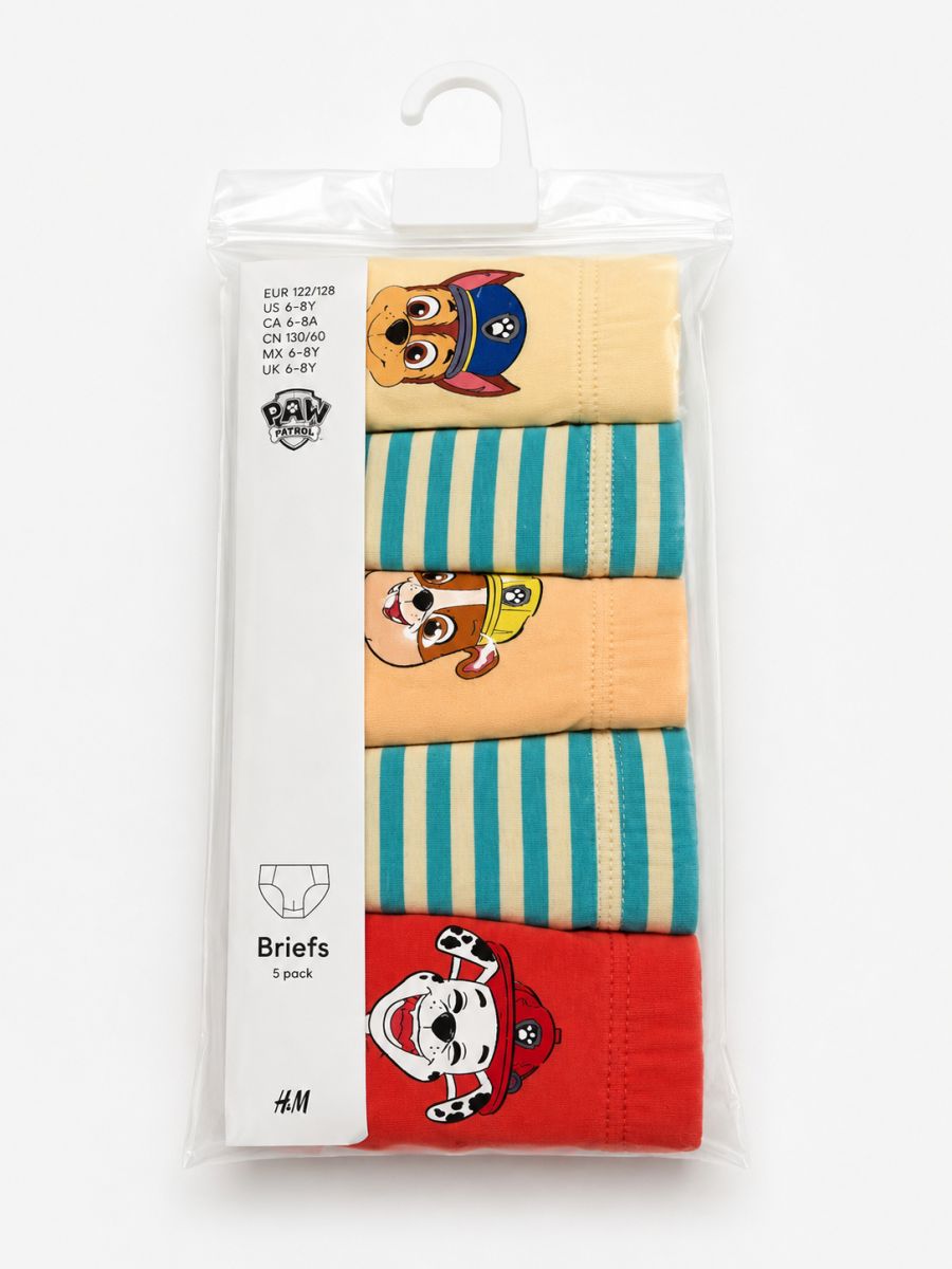 SLIP GARCON 5 PIECES — Garçon enfant Chiccou