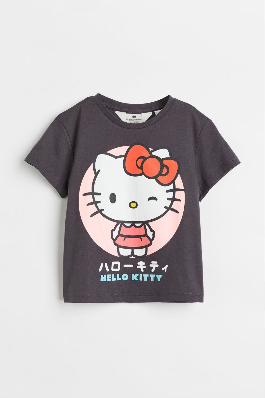 T-shirt H&M — Fille enfant Chiccou