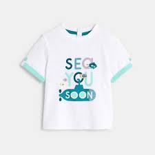 T-shirt Okaidi — Bébé Garçon enfant Chiccou