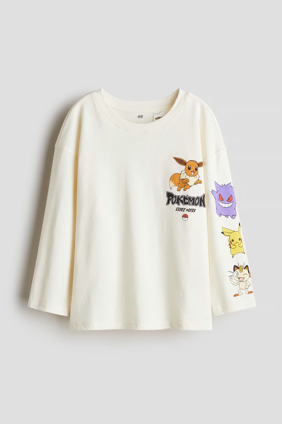 Pull H&M — Garçon enfant Chiccou